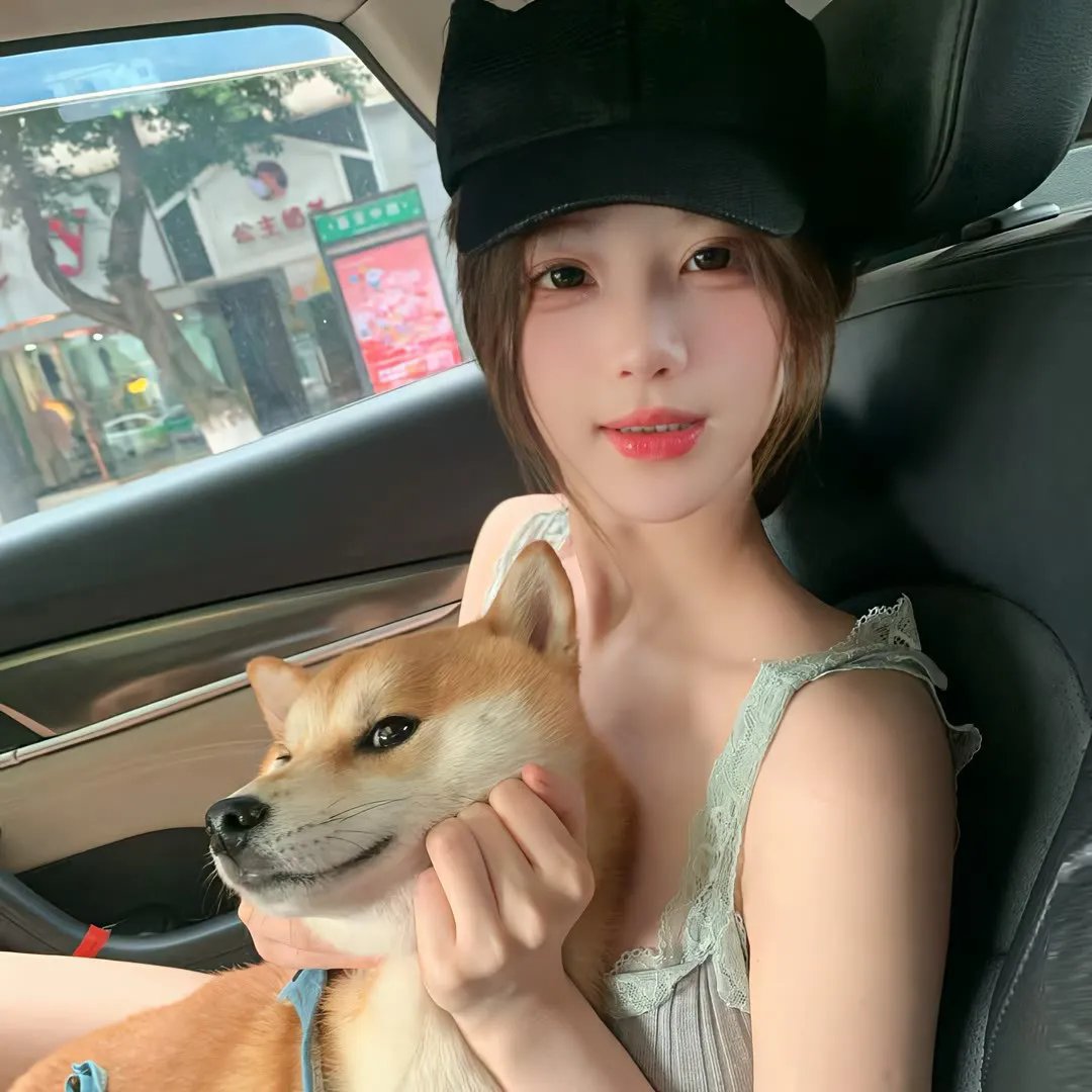 甜蜜圈套